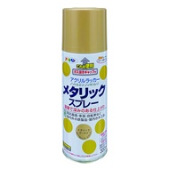 日本 Asahipen 豪華金屬效果噴漆 金色  300ml