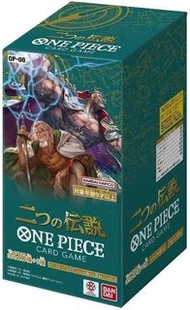 海賊王卡牌遊戲補充包 兩位傳奇 [OP-08] 海賊王卡牌