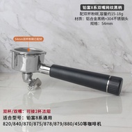 Breville Platinum 8 Series Double Cup Double Mouth Handle Coffee Machine Handle 870/878/879/880 Univ