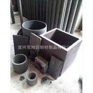 Custom Silicon Carbide Crucible Silicon carbide crucible Corrosion Resistance Powder Sintered Silico