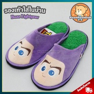 รองเท้าใส่ในบ้าน Buzz Lightyear ลิขสิทธิ์แท้ / รองเท้าตุ๊กตา บัซ ไลท์เยียร์ / รองเท้า ทอยสตอรี่ Toy Story ทอย สตอรี่ ดิสนีย์ Disney รองเท้าแตะ บัช ไลท์เยียร์ รองเท้าใส่ในห้องนอน Buzz รองเท้าอยู่บ้าน บัซไลท์เยียร์ รองเท้าแบบสวม Toy Story ทอยสตอรี่