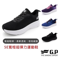 [G.P Sandals Slippers] 5E Wide Last Breathable Super Elastic Sports Shoes Men Women Jogging Casual C