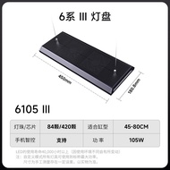 Netlea AT6 หลอด LED สเปกตรัมเต็มสีสันแบบควบคุมด้วยเสียงพร้อมแผงไฟระบายความร้อนแบบติดผนังสีขาวสว่างสำ