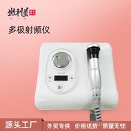 Multi-Level Skin Color Light RF Beauty Instrument RF Skin Firming Import Instrument Foreign Trade Fa