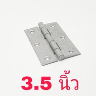 บานพับ ประตู หน้าต่าง บานพับเหล็ก ไม่มีแหวน ชุบสีบรอนซ์ อย่างหนา  มีขนาด 3.0  3.5  4.0 นิ้ว ให้เลือก 1 อัน พร้อมสกรู สินค้า Made in Thailand
