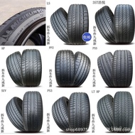 Tayar Michelin Tulen 205 215 225 235 245/45 50 55 60R16 17 18 19 20