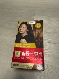 Salon De Color 染髮劑 焦糖色 韓國製造