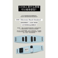LYBRA EMS Smart Sculpting Belt
