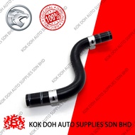 Hos Penyejuk (Radiator ke Turbo)/Coolant Hose(Radiator to Turbo)[Short]EXORA FL/PREVE TURBO/EXORA BO