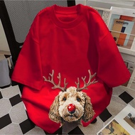 Merry Christmas T-Shirt 2025 | Reindeer Dog T-shirt I Xmas Uniform Santa Clau Santa Claus Couple Fam