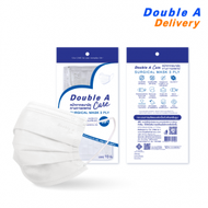 Double A Care หน้ากากอนามัยทางการแพทย์ (SURGICAL MASK 3 PLY) สีขาว บรรจุ 10 ชิ้น