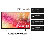 Samsung (75"/75 Inch) 75DU7000 4K UHD Smart TV | 75 Inch TV Television DU7000 (2024)