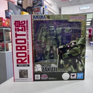 (葵興樂聲9樓門市現貨）BANDAI ROBOT魂197 MS-06 ZAKU II VER.A.N.I.M.E. - 渣古 開封品