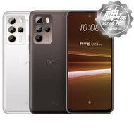 HTC U23 Pro 12G+256G 咖啡黑【S級福利品 6個月保固】