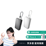 AUKEY Sling 20000mAh （PB-Y48）100W PD快充 筆電行動電源｜筆電神隊友｜WitsPer智選家