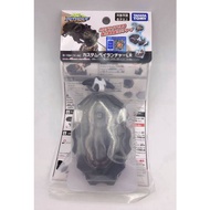 Beyblade Burst B184 B-184 Custom Launcher Dynamite LR Takara Tomy Beyblade Burst Original Launcher