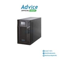 UPS 2000VA ADVICE S2000 : A0152869