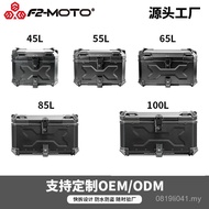 Trunk X Type Tail Box Motorcycle Embossing 45L55L65L85L100L Aluminum Alloy Black Samurai MTNW