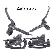Litepro Hydraulic Brake / 1 Pair