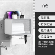 浴室衛生間百葉窗壁掛抽紙盒 免打孔抽卷紙可視收納置物紙巾盒（快遞送貨上門）