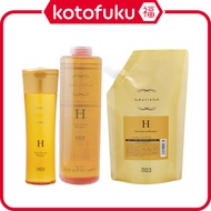 ［In stock］ Number Three 003 Muriem Gold Hydration Up Shampoo H (250mL/ 500mL / 660mL)