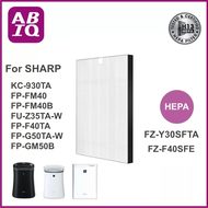 ABIQ แผ่นกรองอากาศ HEPA H13 Filter รุ่น FZ-Y30SFTA, FZ-F40SFE เครื่องฟอกอากาศ Sharp รุ่น FP-FM40, FM40B, FU-Z35TA, FP-F40TA, FP-G50TA, KC-930TA