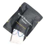 Medical Large Gauze Block Burn Sterile Degreased Gauze Piece Sterilized Gauze Compressed Hemostatic
