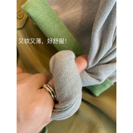 Women's Summer Thin Style Contrast Color Stretch Harem Jeans Plus Size Fat Sister mm Cover Fat Slimm