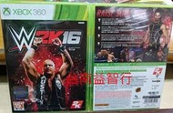 『台南益智行』XBOX-360 美式摔角 2K16  WWE 2K16英文版（附贈預購特典）