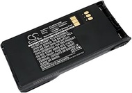 PRUVA Battery Compatible with Motorola XTS 2000, XTS 2500 Battery, XTS1500, XTS2500, P/N: HNN9815, N