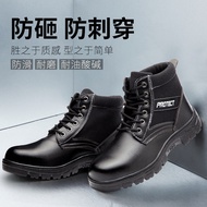 safety shoes men safety shoes caterpillar safety shoes Safety shoes men's high-top anti-smashing ant