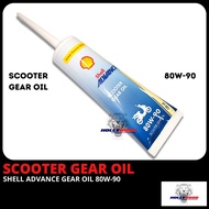 SHELL ADVANCE SCOOTER GEAR OIL 80W-90 SCOOTER MINYAK GEAR SHELL 120ML