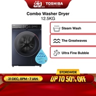 [Bulky] Toshiba TWD-BM135GF4S Morandi Gray 12.5/8kg Front Load Combo Washer Dryer, Water Efficiency 