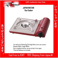 Iwatani Cassette Hu Master Slim II Shiny Red 0507 [Shipping directly from Japan.]