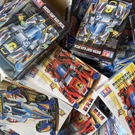 1990 DIY Assembly Dash Yonkuro Tamiya Mini 4WD Car Model Kit Auldey Gokey Victory Magnum Kereta 4WD 