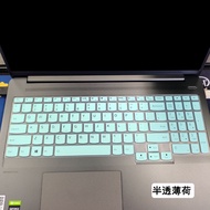 ปกป้องตัวเครื่องแป้นพิมพ์ซิลิโคนสำหรับ Lenovo IdeaPad 5 5i Pro 16IHU6 16ACH6 16นิ้ว /Ideapad Slim 5i Pro (16 ", Gen 6) 2022 16IHU6