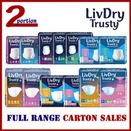 [LOWEST PRICE GUARANTEED] LIVDRY TRUSTY / TENA VALUE / SLIP PLUS / MAXI / PANTS ADULT DIAPERS