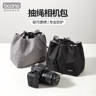 Bag Camera Liner Bag Micro SLR Digital Camera Bag Drawstring Bag Waterproof Protective Bag Suitable 