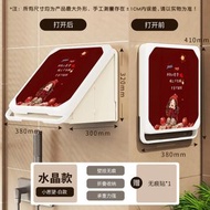 浴室壁畫折疊收納櫃 免打孔防水洗澡放衣服 壁掛式大號置物（快遞送貨上門）