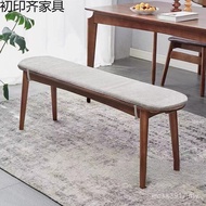 Wooden Bench Wooden Stool Parents Bench Stool Dining Strip Stool Long Solid Wood Restaurant Stool Be
