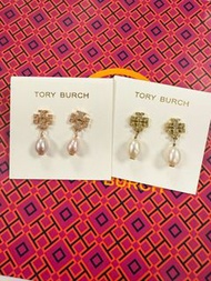 Tory Burch 珍珠耳環