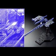 盒殘⚠️MG G-Parts Hrududu for TR-1 Hazel 海茲爾 Combat Deployment Colors 實戰配色 Part 1/100 PB P-Bandai 魂限 Ma