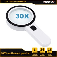 แว่นขยาย KIPRUN มีไฟแว่นขยายกระจกขยายขนาดใหญ่มือถือ30X ที่มี12นำสว่างแว่นขยายส่องสว่างสำหรับอ่านเหรียญเครื่องประดับการตรวจสอบ