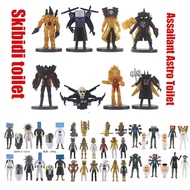 G-Man Chief Scientist Skibidi Toilet Action FigureSpoof Game Sun Clock Man Clown Toilet Bit Man Tita