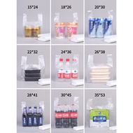 Thickened white vest bag, custom plastic bag, transparent food bag, convenient takeout bag, vest sho