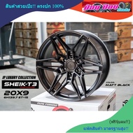 ล้อซิ่ง SHEIK T3 (ล้อเบา) ขอบ20 6รู (งานJP Racing)