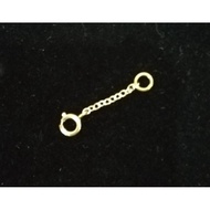 9ct Gold Filled Necklace Safety Extenders 2cm - Secure Chain Extension