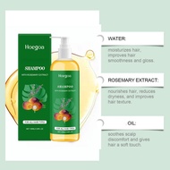 Batana Oil Rosemary Extract Shampoo For Strengthens Hair 100ml O3v7