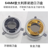 Upgraded Version A80 Second-Generation New Style Italian Commercial Electric Control Quantitative Co