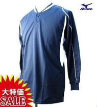 貳拾肆棒球-日本帶回Mizuno長袖深藍日本製造練習衣
